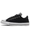 Chuck Taylor All Star Madison „Schwarz“