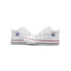 Chuck Taylor All Star Malden Street „Weiß“