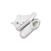 Chuck Taylor All Star Malden Street „Weiß“