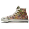 Chuck Taylor All Star, mehrfarbig gewebt