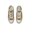 Chuck Taylor All Star, mehrfarbig gewebt