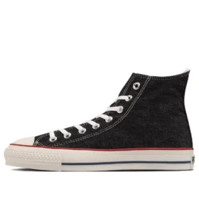 Chuck Taylor All Star MIJ Okayama Denim High Top „Schwarz“