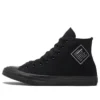 Chuck Taylor All Star mit Aufnähern „Schwarz-Weiß“