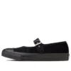 Chuck Taylor All Star MJ Velvet OX „Schwarz“