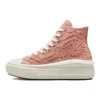 Chuck Taylor All Star Move Platform High „Daisy Cord“