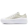 Chuck Taylor All Star Move Platform Low „Tonal Floral“