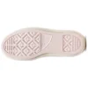 Chuck Taylor All Star Move Sneakers „Weiß“