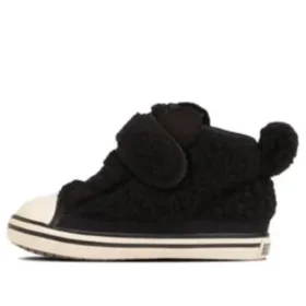 Chuck Taylor All Star N Boakuma V-1 „Schwarz“