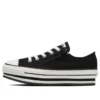 Chuck Taylor All Star N CHUNKYLINE Z Ox „Schwarz und Weiß“