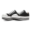 Chuck Taylor All Star N CHUNKYLINE Z Ox „Schwarz und Weiß“