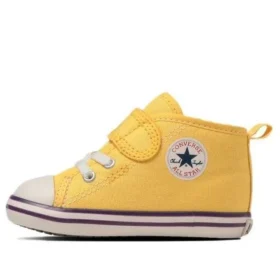 Chuck Taylor All Star N NBA V-1 „Gelb“