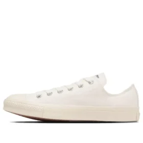 Chuck Taylor All Star NV Army’s OX „Off White“