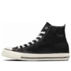 Chuck Taylor All Star Olivgrünes Leder High Top „Black“