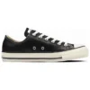 Chuck Taylor All Star Olivgrünes Leder Ox „Black White“