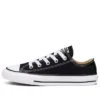 Chuck Taylor All Star Ox „Black White“
