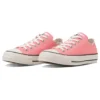 Chuck Taylor All Star Ox Low Top „Candy Pink“