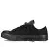 Chuck Taylor All Star Ox „Schwarz“