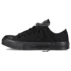 Chuck Taylor All Star Ox „Schwarz“