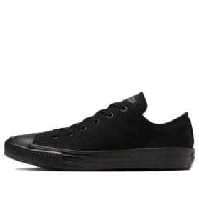 Chuck Taylor All Star Ox Sneakers „Black“