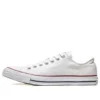 Chuck Taylor All Star Ox „Weiß“
