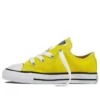 Chuck Taylor All Star OX „Yellow“