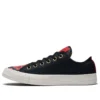 Chuck Taylor All Star Parkway Floral Low „Black Multicolor“