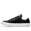 Chuck Taylor All Star Patent Low „Black“