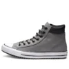 Chuck Taylor All Star PC Leder-High-Top-Stiefel Grau „Gray White“
