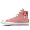 Chuck Taylor All Star „Pink White“