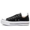 Chuck Taylor All Star Plateau-Slipper mit dicker Sohle „Schwarz-Weiß“