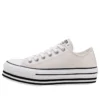 Chuck Taylor All Star Platform Low Top mit cremefarbener Sponge-Cake-Sohle