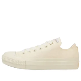Chuck Taylor All Star PLTS Backheart OX „Weiß“