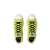 Chuck Taylor All Star PLTS Hi „The Powerpuff Girls Buttercup“