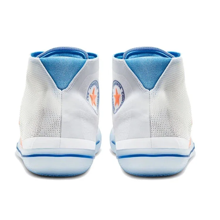 Chuck Taylor All Star Pro BB High „Solstice – White Royal Orange“ Chuck Taylor All Star Pro BB High „Solstice – White Royal Orange“