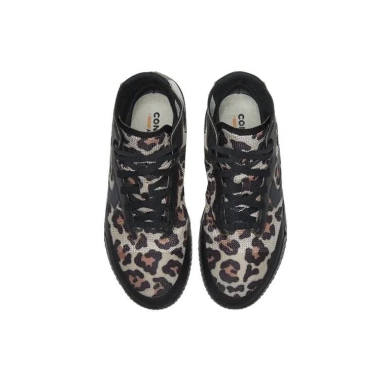 Chuck Taylor All Star Pro BB „Leopard“ Chuck Taylor All Star Pro BB „Leopard“