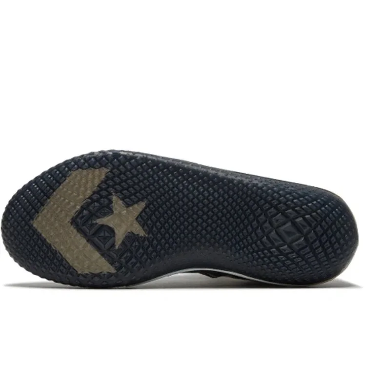 Chuck Taylor All Star Pro BB „Leopard“ Chuck Taylor All Star Pro BB „Leopard“