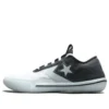Chuck Taylor All Star Pro BB Low „Eclipse“ Chuck Taylor All Star Pro BB Low „Eclipse“