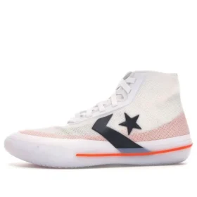 Chuck Taylor All Star Pro BB „Weiß“