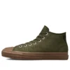 Chuck Taylor All Star Pro Mid „Cargo Khaki Dark Gum“