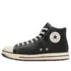 Chuck Taylor All Star PS II HI „Schwarz“