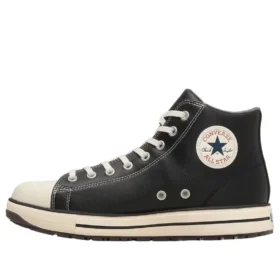 Chuck Taylor All Star PS II HI „Schwarz“