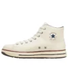 Chuck Taylor All Star PS II HI „Weiß“