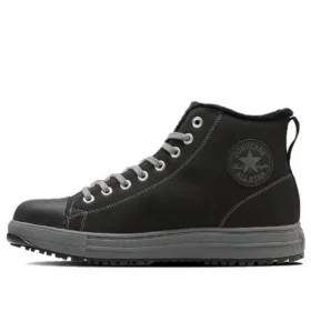 Chuck Taylor All Star PS WG HI „Black“