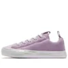 Chuck Taylor All Star „Purple“