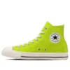 Chuck Taylor All Star R NC High Top „Neongrün“