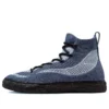 Chuck Taylor All Star Renew Crater Knit High „Steel Ghost“ Chuck Taylor All Star Renew Crater Knit High „Steel Ghost“