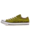 Chuck Taylor All Star Renew Low „Life’s Too Short To Waste“