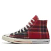 Chuck Taylor All Star „Rot Grün“