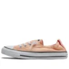 Chuck Taylor All Star Schuhe „Orange White“