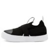 Chuck Taylor All Star „Schwarz“